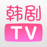 韩剧TV电视版下载