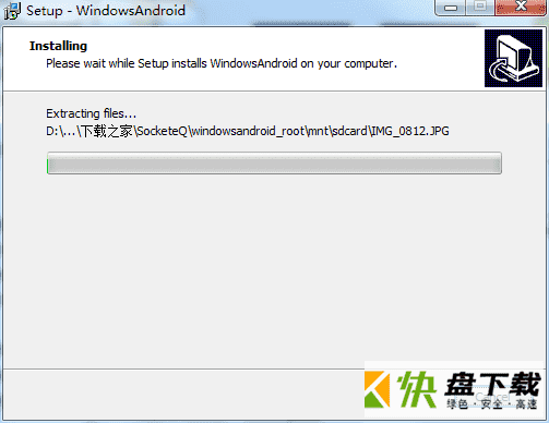 windowsandroid下载