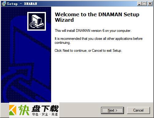 dnaman破解版序列分析软件下载 v9.0