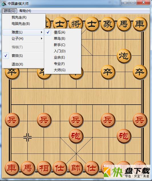 棋类游戏