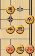 中国象棋残局游戏