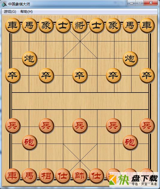 中国象棋单机版下载 v2.0