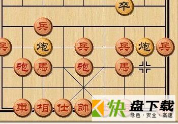 中国象棋免费下载真人版