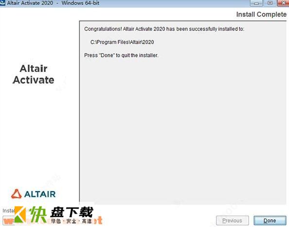 Altair Activate 2020安装教程