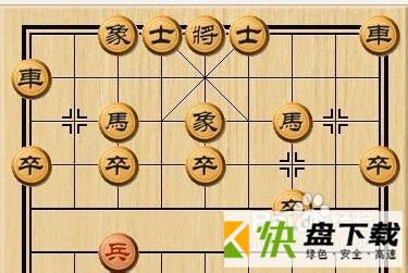 中国象棋残局游戏