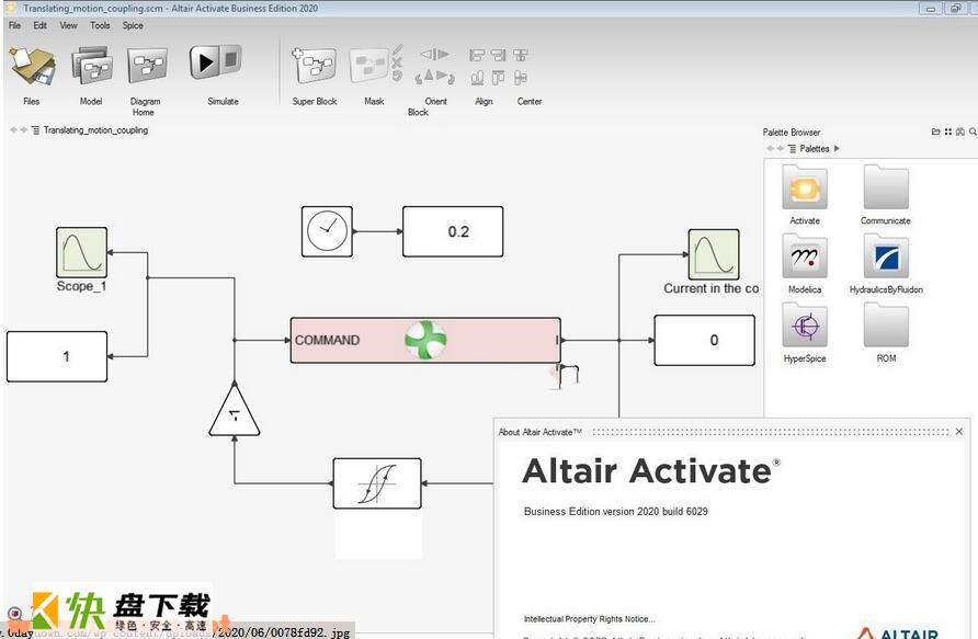 Altair Activate 2020安装教程
