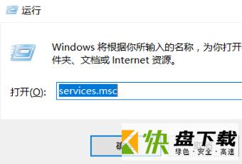 Windows Mobile Device Center绿色版下载 v6.1