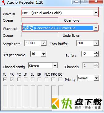 虚拟声卡驱动下载