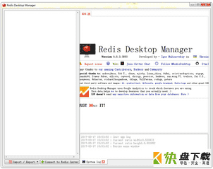 redis-desktop-manager下载