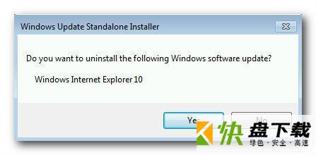 ie10免费版下载 v0.92