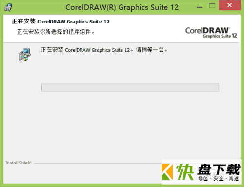 coreldraw12