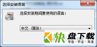 nero8刻录软件中文版下载 v3.6