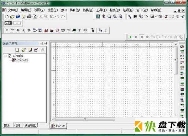 multisim10下载