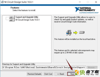 multisim10