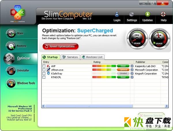 SlimComputer下载