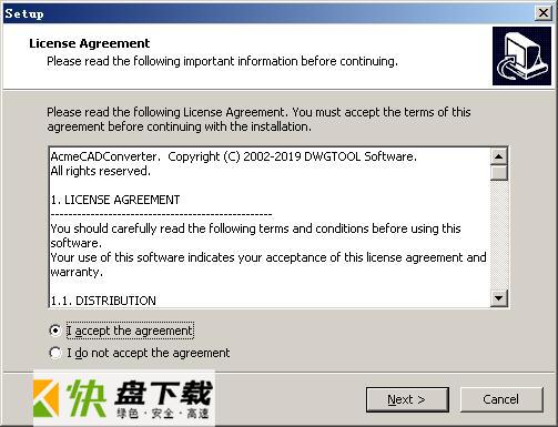 acme cad converter中文版下载 v8.9