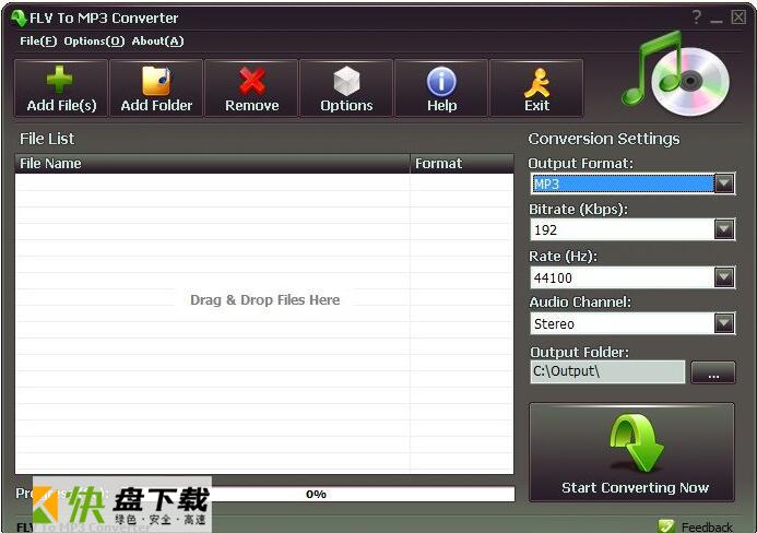 flv转mp3转换器下载