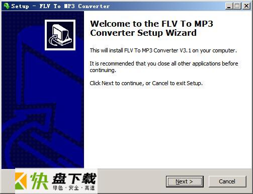 flv转mp3转换器免费版下载 v3.0