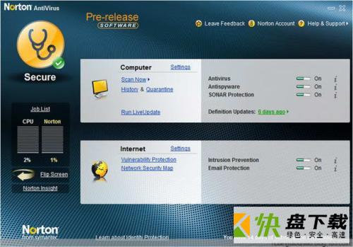 诺顿杀毒破解版下载 v22.54