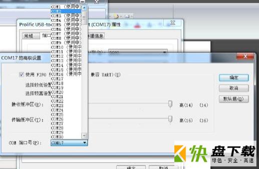 usb-serial controller下载