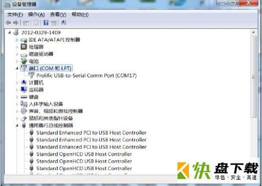 usb-serial controller免费版下载 v1.0