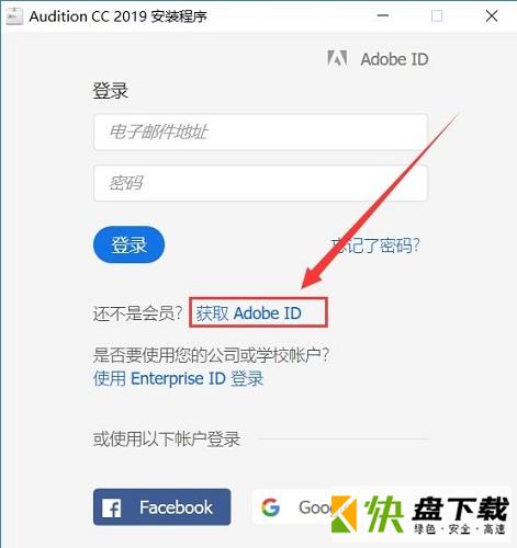 au下载什么版本的好