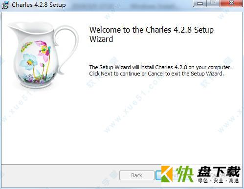 Windows Charles 抓包工具破解版下载 v4.6.0免费版