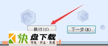 考勤软件