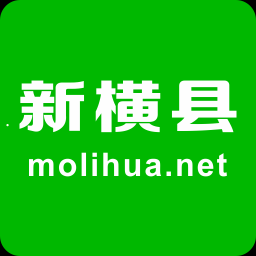 横县网app