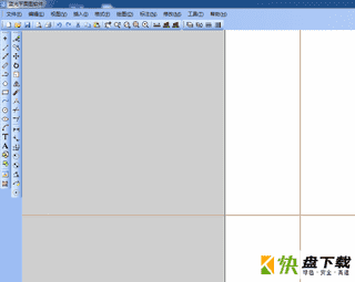 平面绘图软件下载