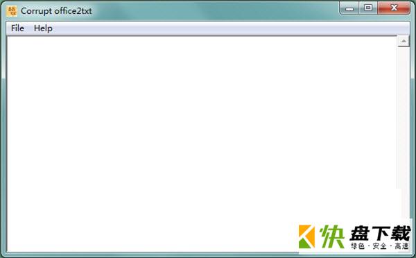 Corrupt office2txt下载