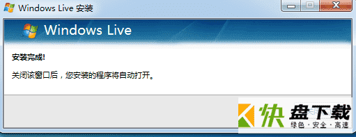 windows live影音制作