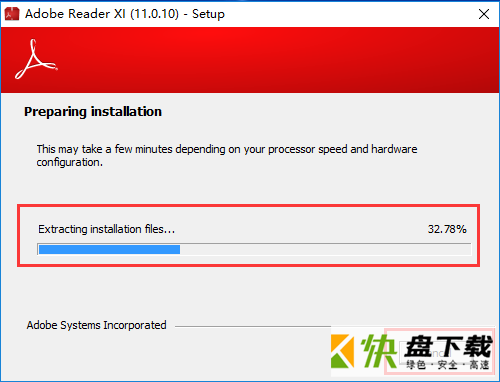 Adobe Reader2021官方版