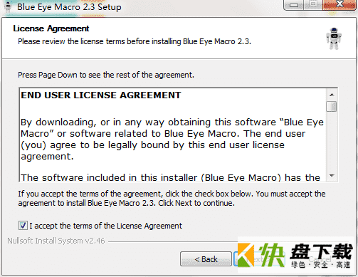 Blue Eye宏制作软件 v 2.3