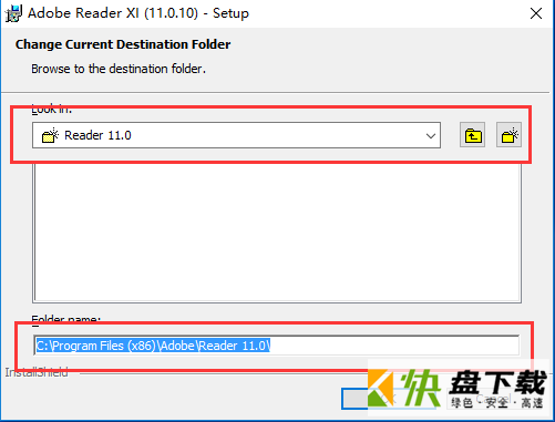 adobe reader 9