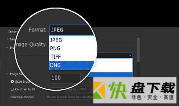 Adobe Bridge CC2021 破解版