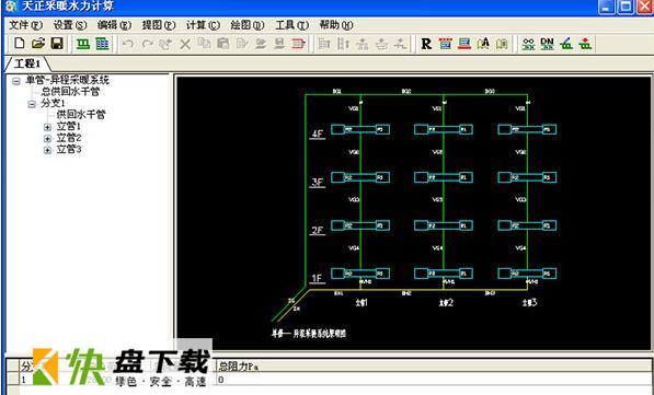 暖通设计制图工具过期补丁