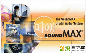 soundmax下载