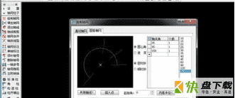 turboc下载