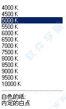 profilemaker下载