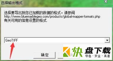 global mapper 16