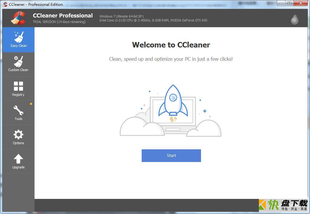 CCleaner2021下载