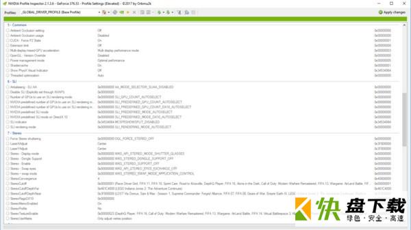 Nvidia Profile Inspector下载