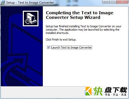 Text to Image Converter