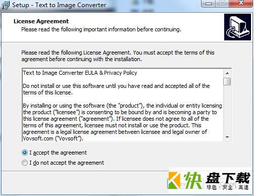 文本转图像工具(Text to Image Converter)正式版下载  v1.0