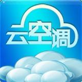 志高空调遥控器APP下载