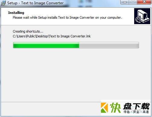 Text to Image Converter