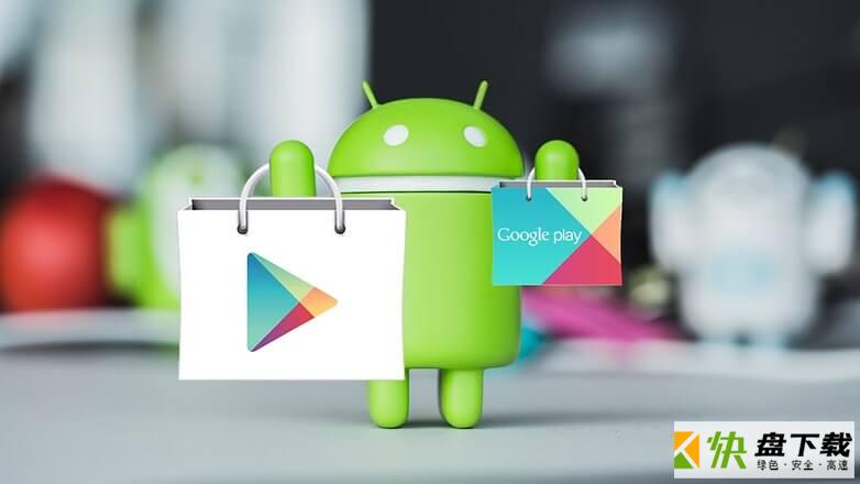 Google Play Store电脑版下载