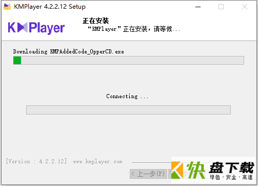 kmp播放器下载