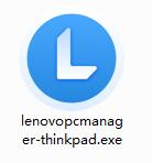 联想电脑管家64位 v3.0.70.11162官方定制版